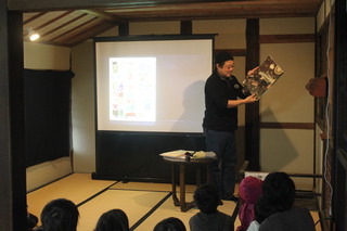 絵本を抱えて遠州横須賀へ写真展その２