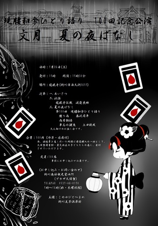 発売開始です