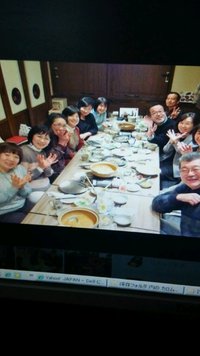 今年も福島で会いましょうね！ 2015/01/15 08:53:51