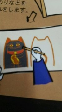 こんな感じで作ります 2015/03/20 14:06:55