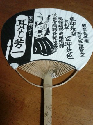 すてきでしょ❤