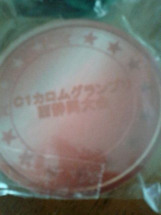 入賞者にはカロムクッキーメダル