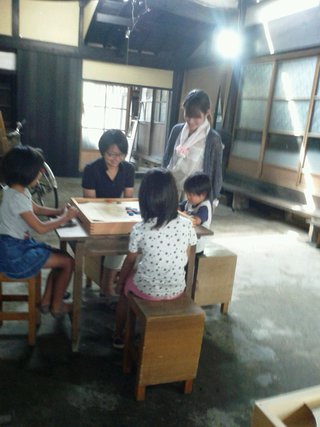 カロム楽校ｉｎ清水家