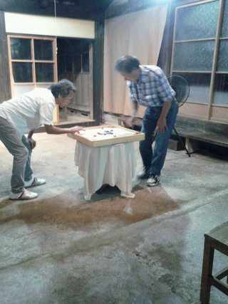 横須賀の夜はカロムであそばｎｉｇｈｔ　その４