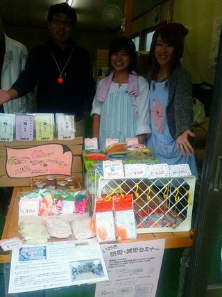 ちっちゃな文化展で～広げよう！みんなともだちカロムの輪