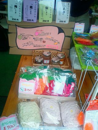 ちっちゃな文化展で～広げよう！みんなともだちカロムの輪