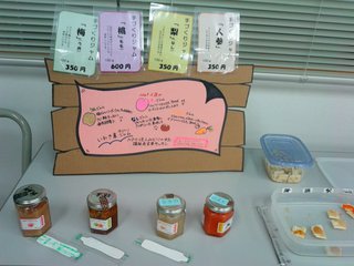 ちっちゃな文化展で～広げよう！みんなともだちカロムの輪