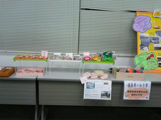 嬉しいこといっぱい♥