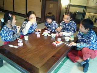 茶美（チャ―ミ―）倶楽部です