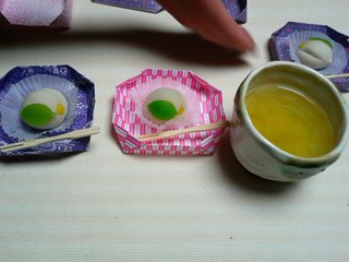 無事終了致しました