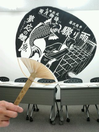 いよいよ始まりました