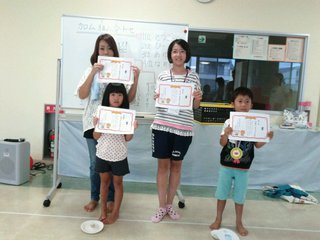 カンガルーのぽっけ大会初代チャンピオンは
