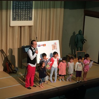 なんと！7倍！