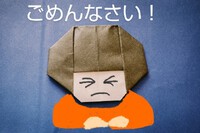 明日の「話してみよう」中止になりました！