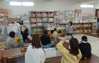 話してみよう！ 2024/01/17 16:01:45