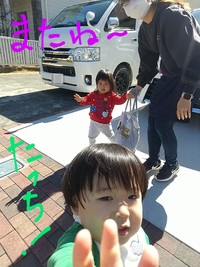 今日は双子みつごさくらんぼ