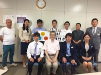 『ジコサポジャーナル』、9月号（Vol.19）配布中 2017/10/16 07:20:31