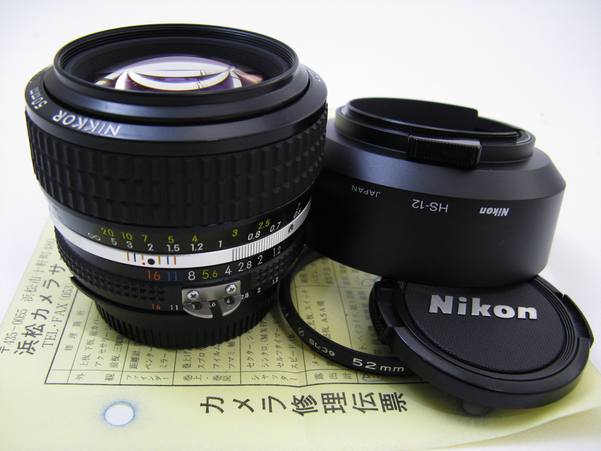 OH済みAI Nikkor 50mm F1.8S フード付き