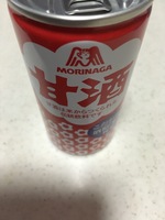 甘酒タイム