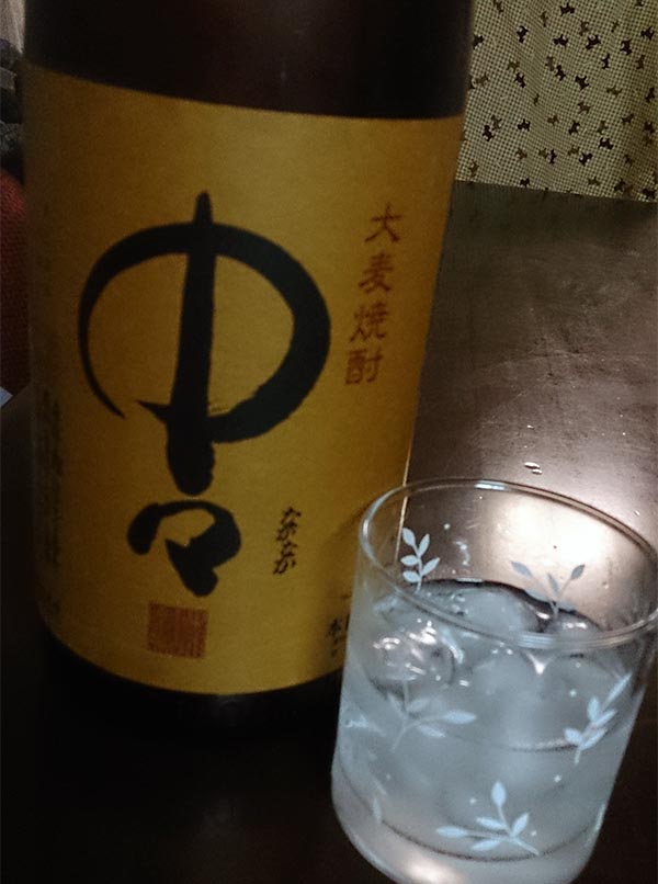 今年もプハァー(*^Q^)c[] オカワリ!　中々「合資会社黒木本店」