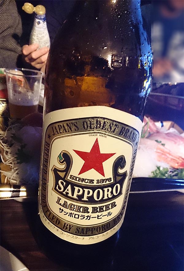 SAPPORO LAGER