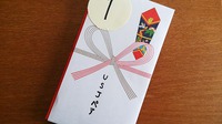 ぉお!!(ﾟﾛﾟ屮)屮