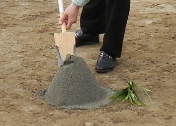 地鎮祭
