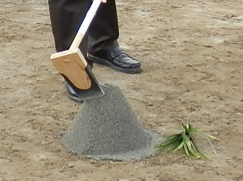 地鎮祭
