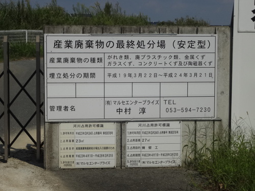 肩の荷がおりた