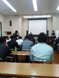 安全大会 2016/11/23 16:41:21
