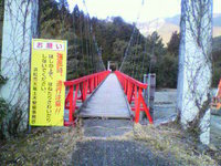 心静かに