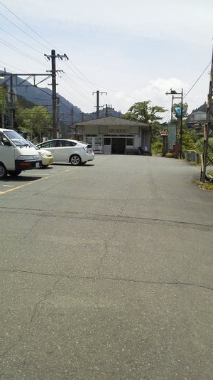現場確認