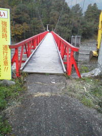 今朝は寒かった 2015/12/09 19:55:29