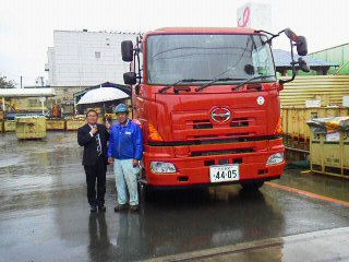 新車