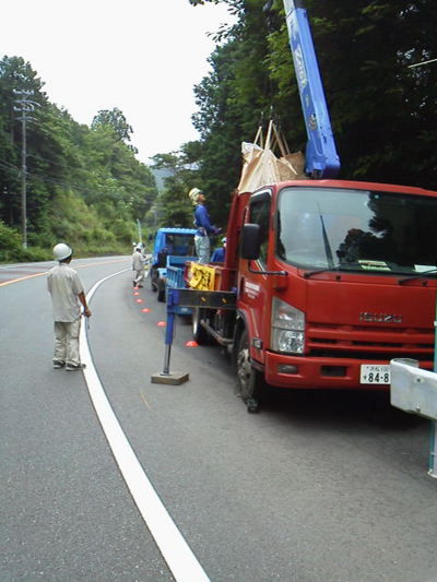 不法投棄撲滅活動