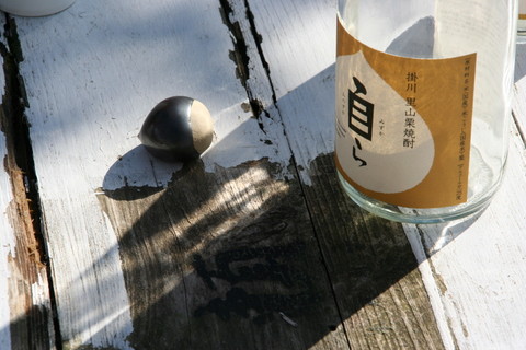 今年も掛川栗焼酎