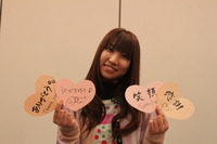 結愛の花は❤のメッセージカード 2012/02/28 21:37:50