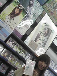 冷茶用「ゆめ花車」 2011/07/05 23:36:26