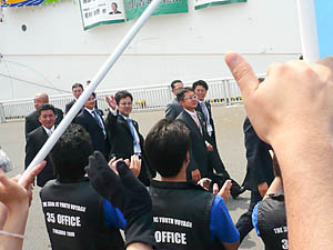 いってらっしゃい！とうかい号！