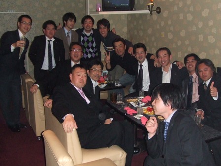 チームリーダー会議