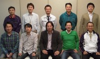 最後の三役会 2008/11/06 10:29:08