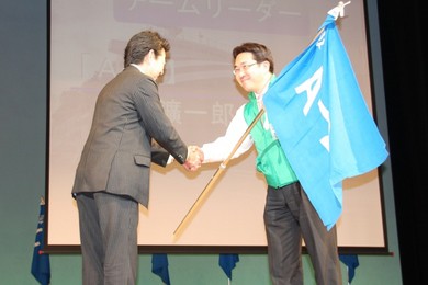 とうかい号結団式＆チームリーダー会議