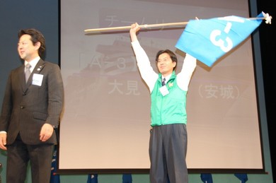とうかい号結団式＆チームリーダー会議