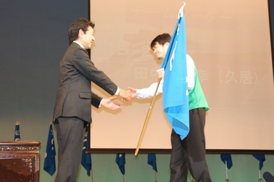 とうかい号結団式＆チームリーダー会議