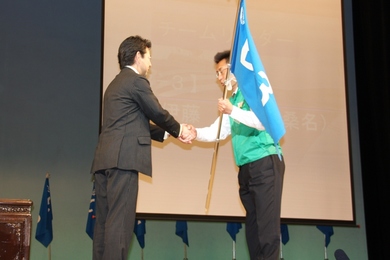 とうかい号結団式＆チームリーダー会議