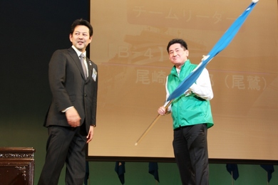 とうかい号結団式＆チームリーダー会議