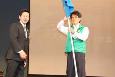 とうかい号結団式＆チームリーダー会議