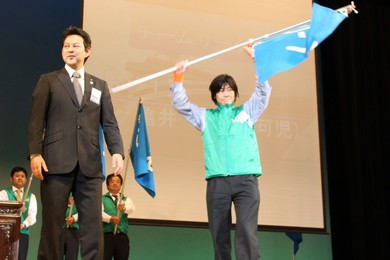 とうかい号結団式＆チームリーダー会議