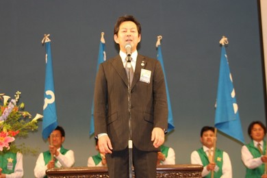 とうかい号結団式＆チームリーダー会議