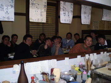 07ブロック忘年会